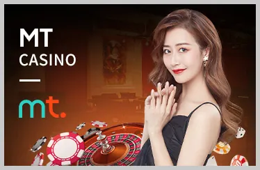 Giải thưởng cho nhà cái đổi mới hàng đầu